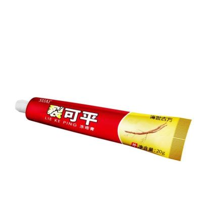 China Frostbite Wholesale Price Modern Design Frostbite Prevention Remedy Treatment for sale