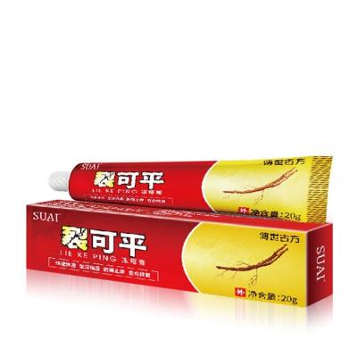 China Frostbite Excellent Quality Frostbite Prevention Foot Repair Creams Cracked Heels for sale