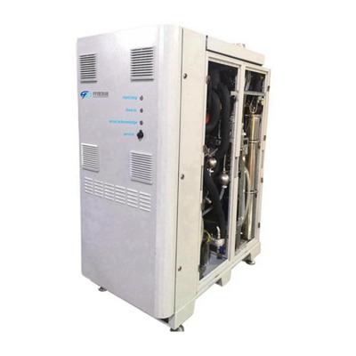 China Hotel Natural Gas Reforming Micro Fuel Cell Chp System House Generator/Water Heater for sale