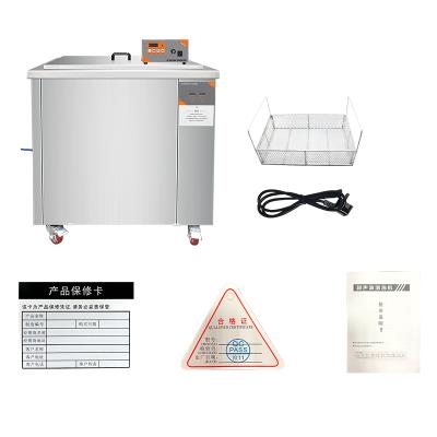 China Hotel FanYing Industrial Ultrasonic Cleaner 45L 600W Heater Power Drain 28KHz 40KHz Timer Customized Frequency OEM ODM Washing Machine for sale