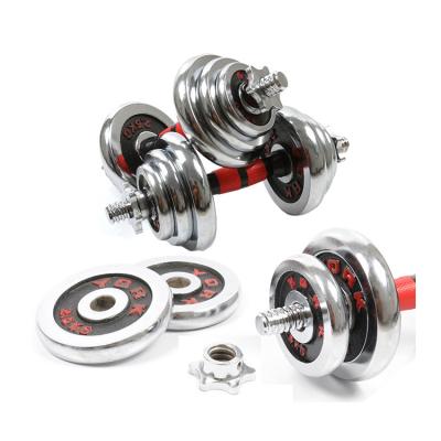 China Home Use Plating 15Kg Dumbbell Set Red Color Box 15Kg 20Kg 30Kg 50Kg Word Black Background for sale