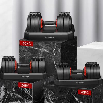 China Adjustable Weight 20kg 25kg 32kg 38.5kg 44lb 55lb 70lb 85lb Adjustable Dumbbell Set Custom Logo for sale