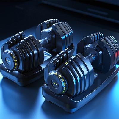 China 2021 New Arrival Adjustable Weight 95Lbs Dumbbell Set 24.5Kg 44.5kg Adjustable Dumbbell For Muscle Training for sale