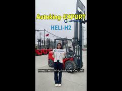 heli 3 ton diesel forklift price with automatic transmission quanchai and xinchai engine as optional