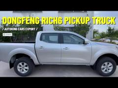 Customizable Nissan Rich 4*4 4*2 7 Passenger Pickup Cargo Electric Pickup Truck