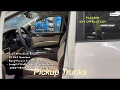 2.0t 228 horsepower l4 nissan pickup truck paladin petrol gasoline pickup