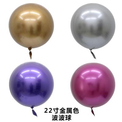 China Wedding Decoration 22inch Metal Color Bubble Bobo Balloon Helium Balloon For Wedding Birthday Baby Shower Party Decoration for sale