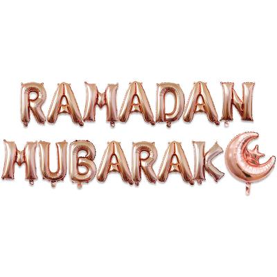 China Gift Toy Hot Sale 16inch RAMADAN MUBARAK Letter Foil Balloon For Ramdan Mubarak Party Decoration for sale