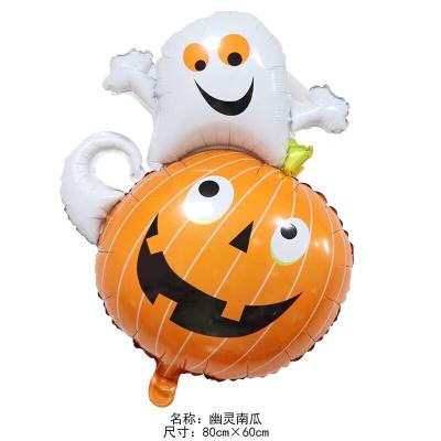 China Pumpkin, Halloween Series Foil Balloon For Halloween Party Decoration 80x60cm for sale