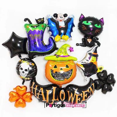 China Toy Different Design Shape Happy Halloween Festival Foil Bat Pumpkin Party Gift Balloons Balloons Supplies Decoration for sale