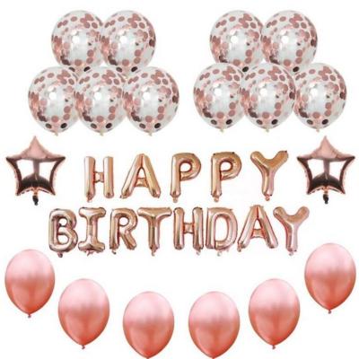 China Party Decoration Rose Gold Helium Foil Balloon Rose Gold Latex Balloon for Happy Birthday and Valentina's Day Wedding Decoration Balloon Set for sale