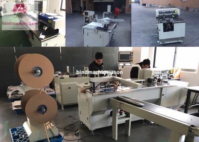 China Twin wire closing machine with punching PBW580 for calendar and notebook for sale