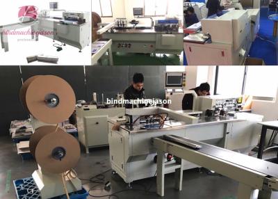 China Twin wire binding machine with hole punching function PBW580 for calendar for sale