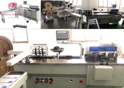 China Twin loop wire inserting machine with punching function PBW580 for calendar for sale