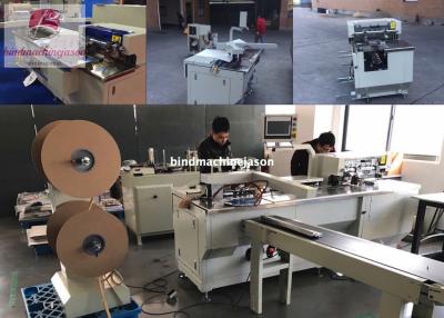 China Automatic loop wire closing machine and punching function PBW580 for calendar for sale