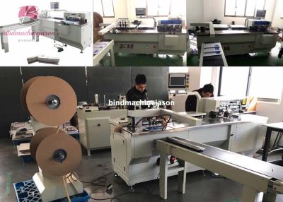 China Máquina obligatoria doble profesional de alambre y PBW580 de perforación para la casa de la impresión en venta