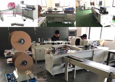 China Double ring wire binding machine with hole punching function PBW580 for sale