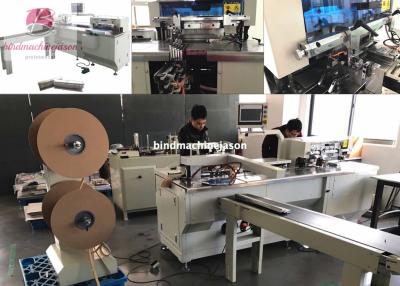 China Double o binding machine with hole punching function PBW580 for notebook for sale