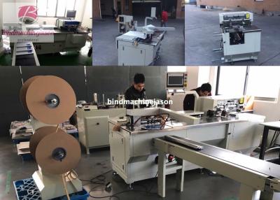 China Double o closing machine with hole punching function PBW580 in professional for sale