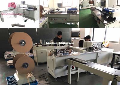 China Double loop wire binding machine with punching function PBW580 for calendar for sale