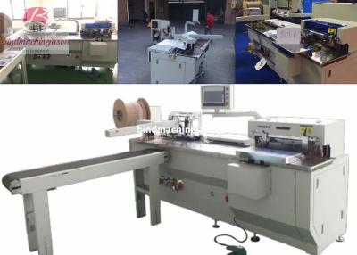 China Automatic coil closing machine inline punching PBW580 for notebook and calendar for sale