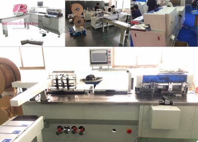 China Automatic double o inserting machine with hole punching function for notebook for sale