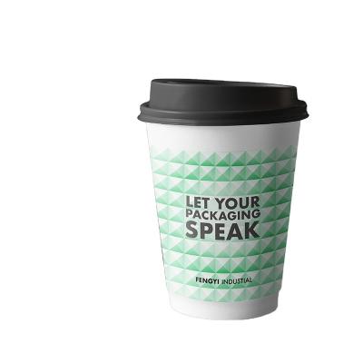 China Food Grade Recyclable Custom Biodegradable Disposable Eco-Friendly Non-Toxic Leakproof Wallpaper Cups Double 8oz Food Grade PLA Paper Cup for sale