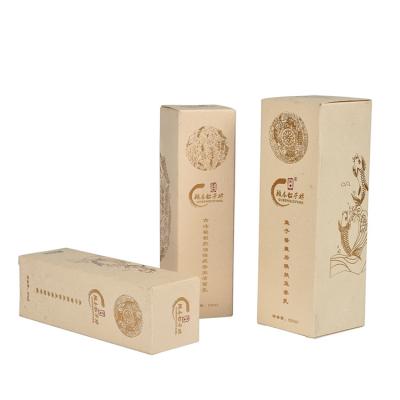 China China Wholesale Recyclable Packaging Folding Cardboard Cosmetic Box UV Printing Cosmetic Paper Box for sale