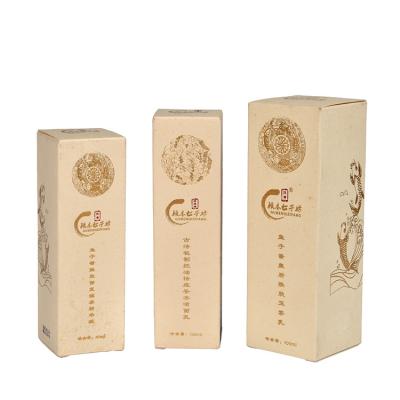 China Cheap Recyclable Custom Cosmetic Packaging Box Paper Packaging Gift Box Packaging Storage Box Printing Service for sale