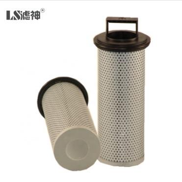 China High Quality Hydraulic Machinery V3.0934-08 Fiberglass ARGO Oil Filter Element V3093408 for sale