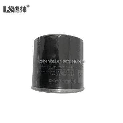 China Oil Removal Impurities Bearing Vacuum Pump Oil Filter 0531000002 for sale