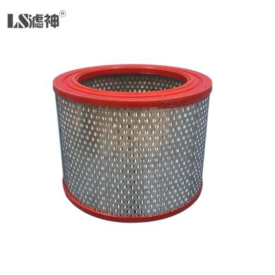 China Hot Sale 2021 Air Filtration System Low Price Replace Vacuum Pump Filter 71035242 for sale