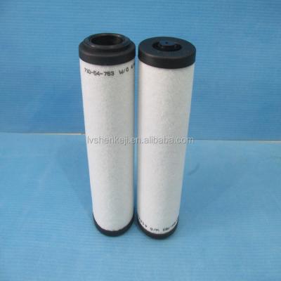 China High Quality Air Filtration System Hot Selling Vacuum Pump Oil Mist Filter 71064763 for sale