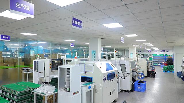 Verified China supplier - Zhuhai Bcom Electronic Technology Co., Ltd.