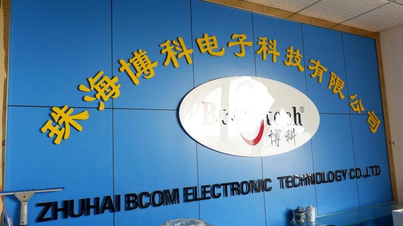 Verified China supplier - Zhuhai Bcom Electronic Technology Co., Ltd.