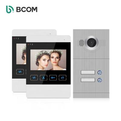 China Open factory supplier video door system 2 wired intecom doorbell interfon 2 wrie video intercoms with unlock for sale