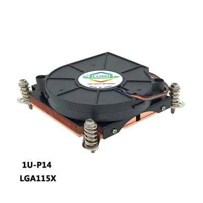 China Processor Best Intel Socket Lga 1151 1155 1156 Active Fan 1U Cpu Cooler With Copper Skived Fin Cpu Heatsink For Server for sale