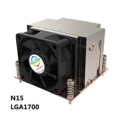 China Processor Active 2U Vapor Chamber Server Cpu Cooler lga1700 for sale