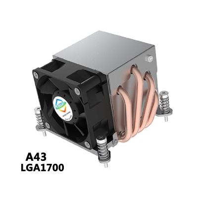 China Computer Case Best 2U Server Lga 1700 Cpu Coolers For Intel 12th Gen for sale