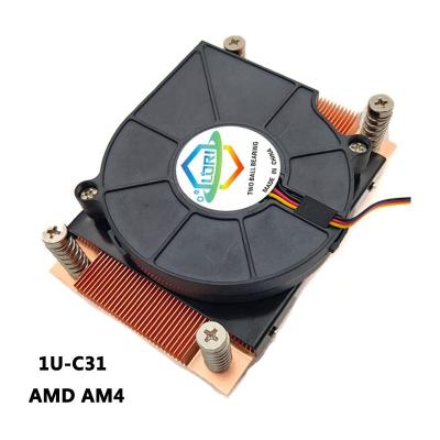 China Processor Best Amd processor Am4 1U Server Cpu Cooler With Copper Skived Fin Cpu Heatsink for sale