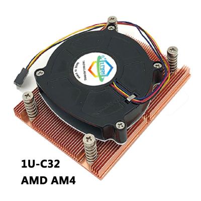 China Computer Case Active 1U Amd Am4 Socket Server Copper Cpu Cooler For Laptop for sale