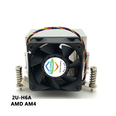 China Computer Case Shenzhen best Be Quiet aio cpu cooler amd am4 For 2u Server for sale