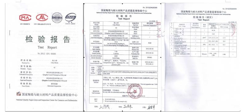 Test report of SK34 - QINGDAO LAURENT NEW MATERIALS CO.,LTD