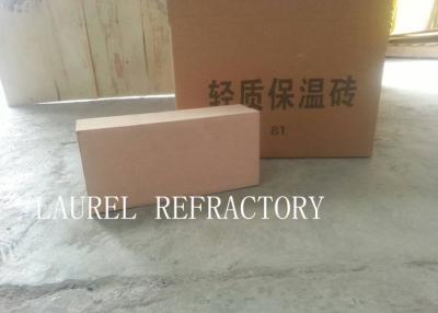 China Silica Insulating Refractory Brick With Low thermal conductivity for sale