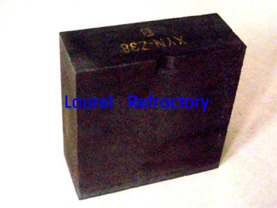 China High Refractoriness Magnesia Chrome Refractory Bricks for cement rotary kiln for sale