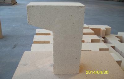 China High Density 70% High Alumina Brick / High Alumina Refractory Brick for sale