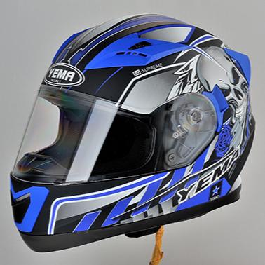 China PP/Plastic YM-829 Motorcycle Helmet Full Face Helmet With Double Visor Helmet for sale