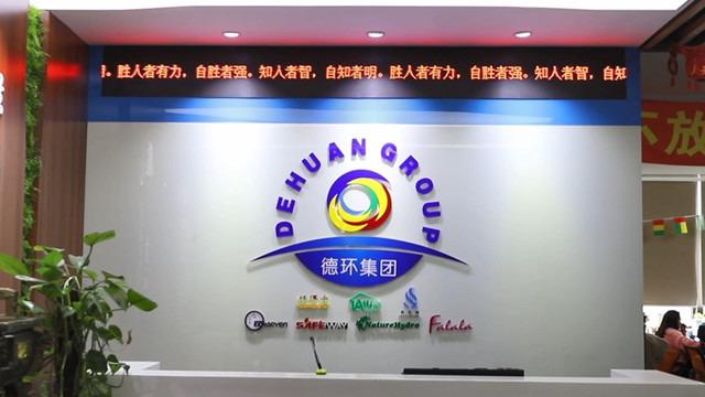 Verified China supplier - Shanghai Dehuan Industry Co., Ltd.