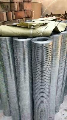 China 0.5mm thickness Stainless Steel / Galvanized Coil Perforated Metal Mesh for sale