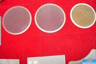 China multilayer Stainless Steel Disc Filter Screen mesh/filter disc mesh for sale